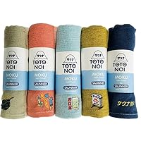 MOKUタオル 5枚セット お得な5色セット】MOKUタオル | UNITED AOMORI SHOP